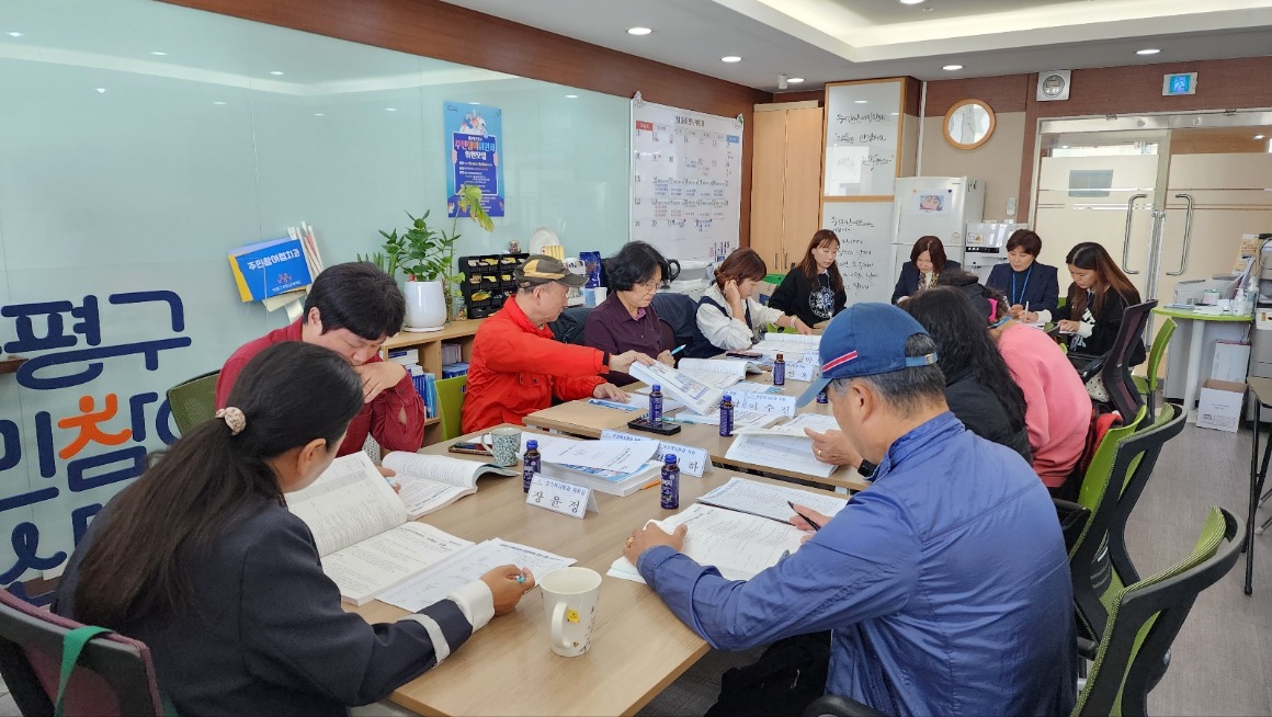 보건복지 1027 2차 (4).jpg