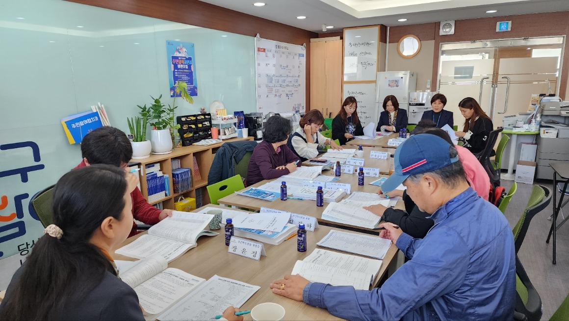 보건복지 1027 2차 (7).jpg