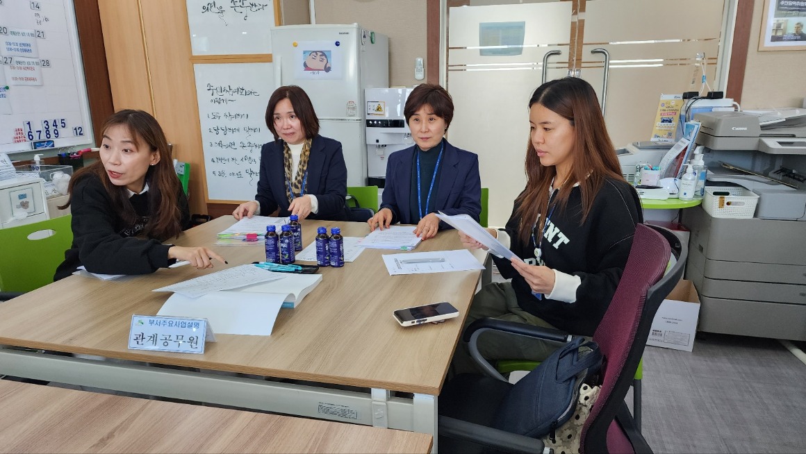 보건복지 1027 2차 (9).jpg