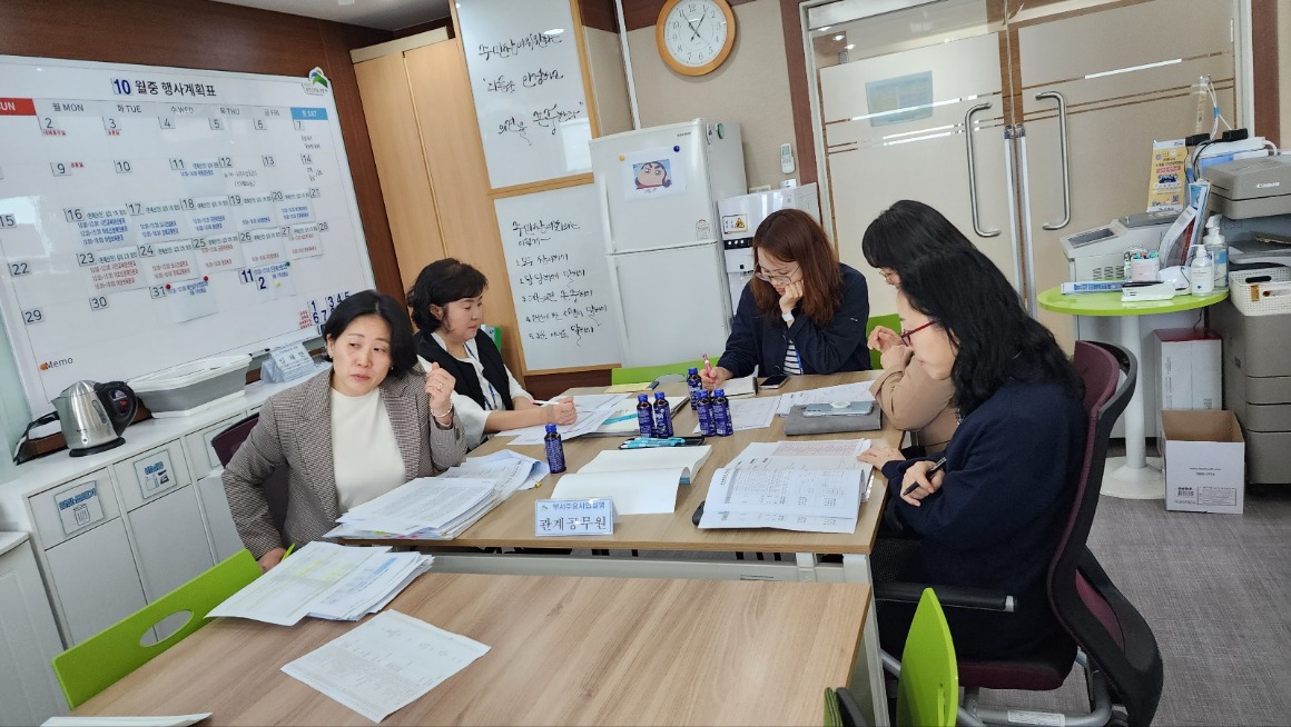 보건복지 1027 2차 (12).jpg