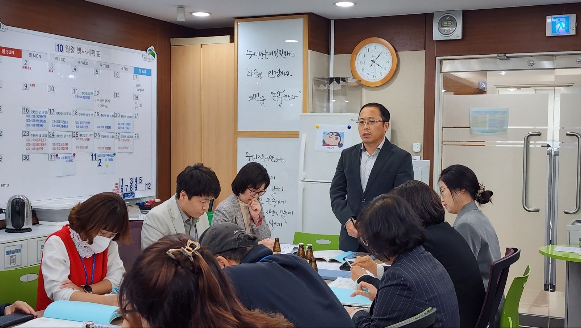 자치행정 1026 2차 (1).jpg