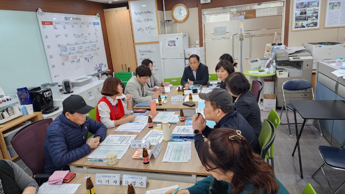 자치행정 1026 2차 (5).jpg