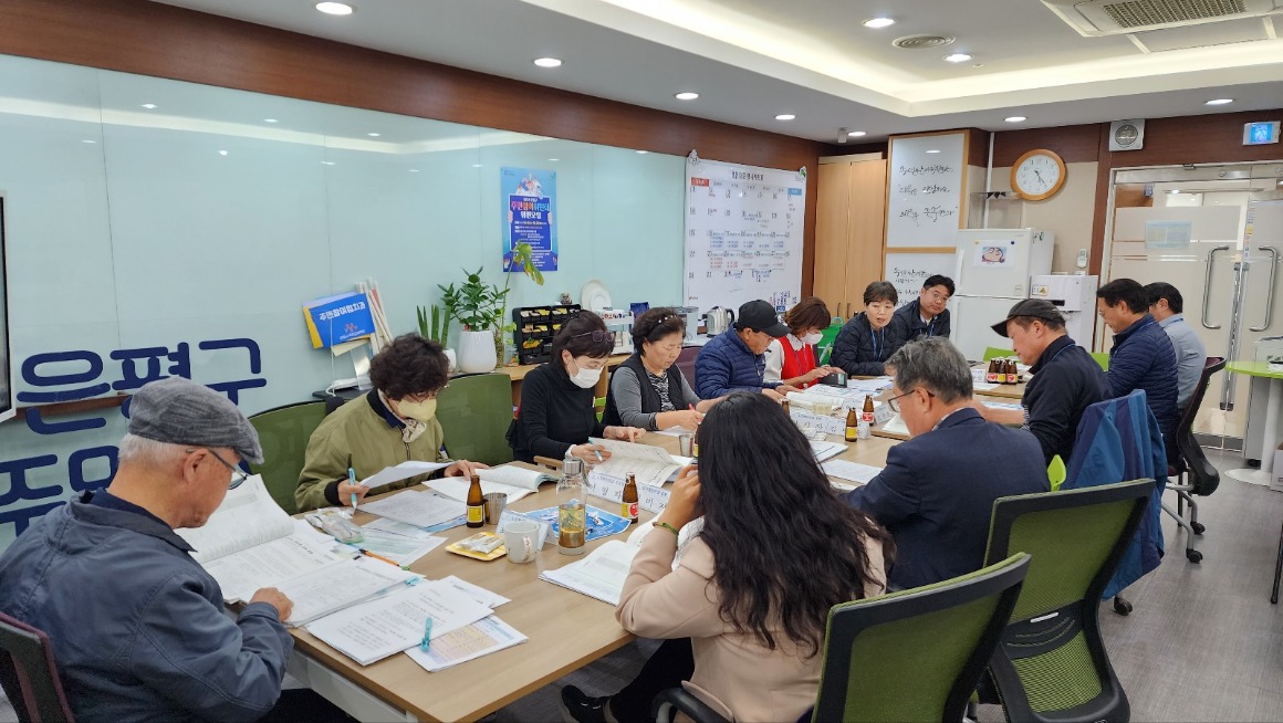 자치행정 1026 2차 (7).jpg