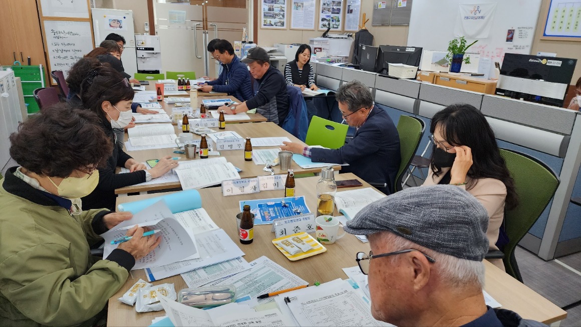 자치행정 1026 2차 (10).jpg