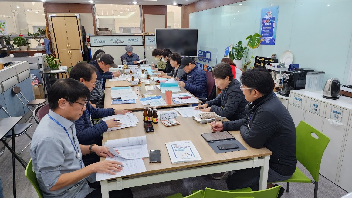 자치행정 1026 2차 (11).jpg