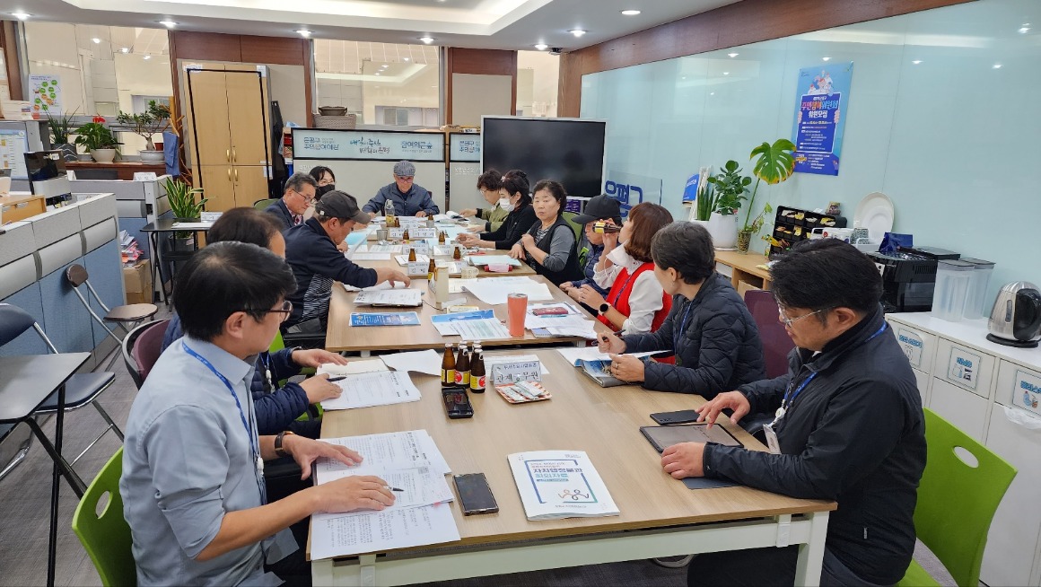 자치행정 1026 2차 (12).jpg