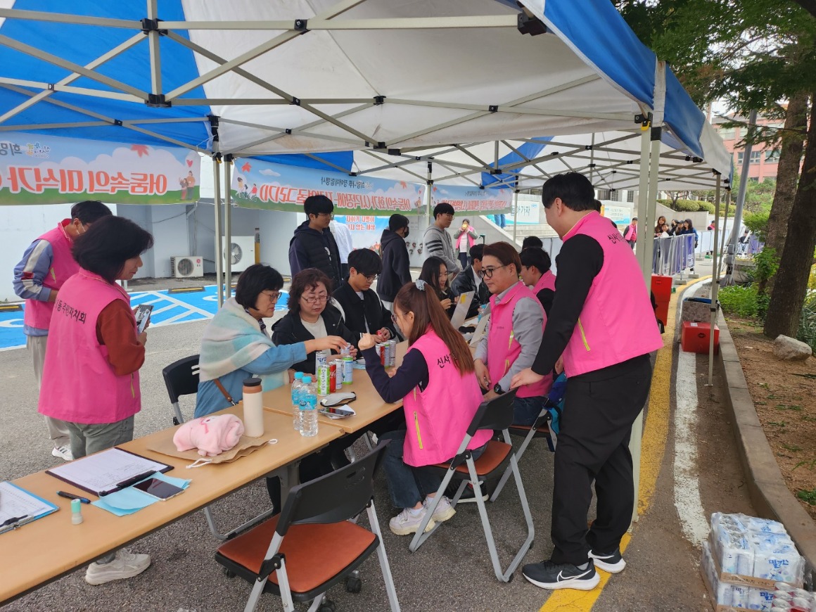 1101 신사1동 장애인인식개선 (4).jpg