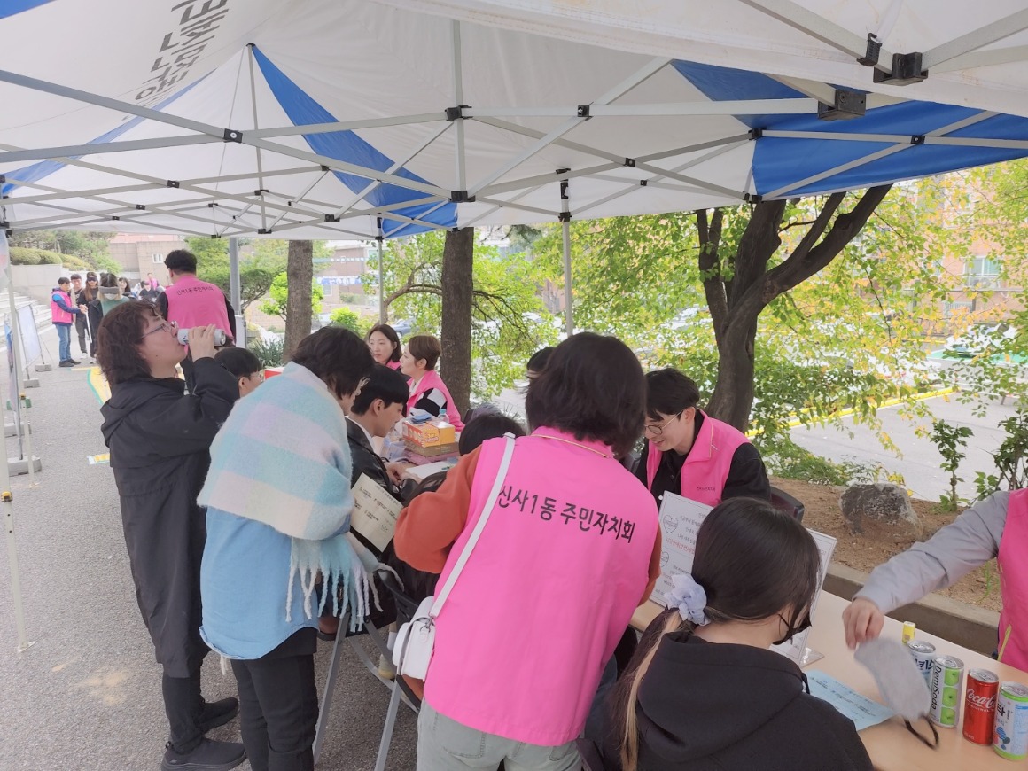 1101 신사1동 장애인인식개선 (6).jpg