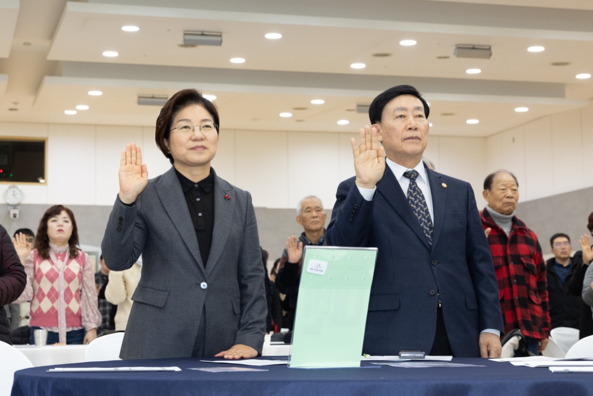 20231227 제7기 주민참여위원회 위원 위촉식_0215.JPG