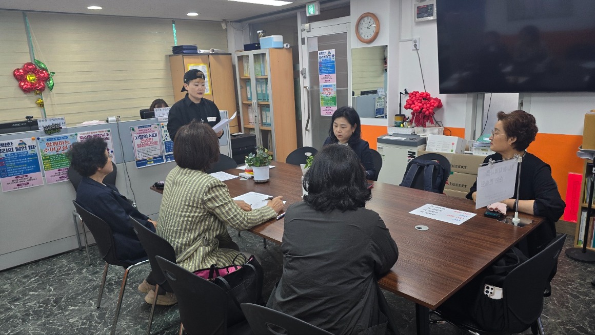 240516 증산동 컨설팅 (6).jpg