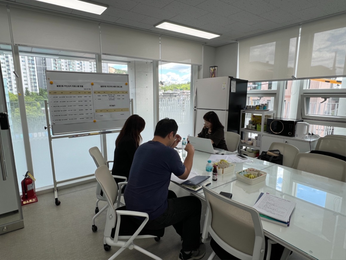 240528 불광2동 컨설팅 (1).jpg