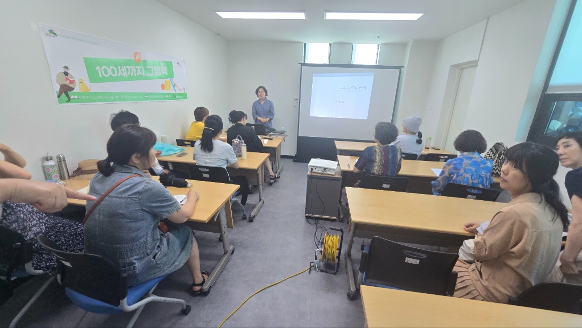 0618 독서동아리 및 활동지원 (1).jpg