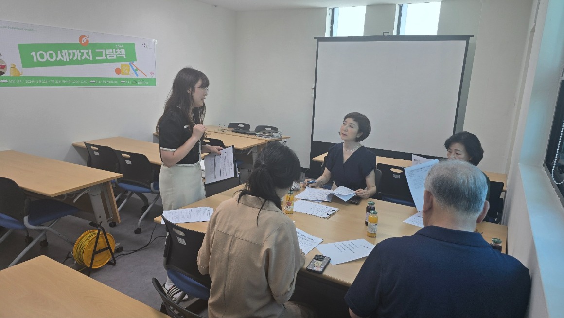 0618 독서동아리 및 활동지원 (3).jpg