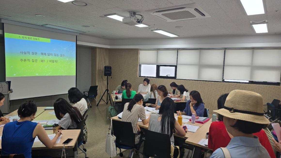 0627  [문화관광과] 부모·자녀 독서 지원 (1).jpg