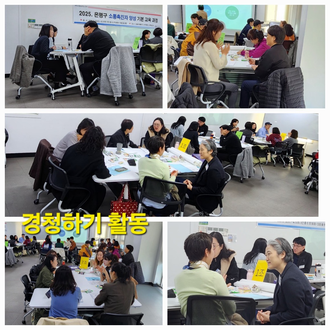 KakaoTalk_20250326_102229035_01.jpg