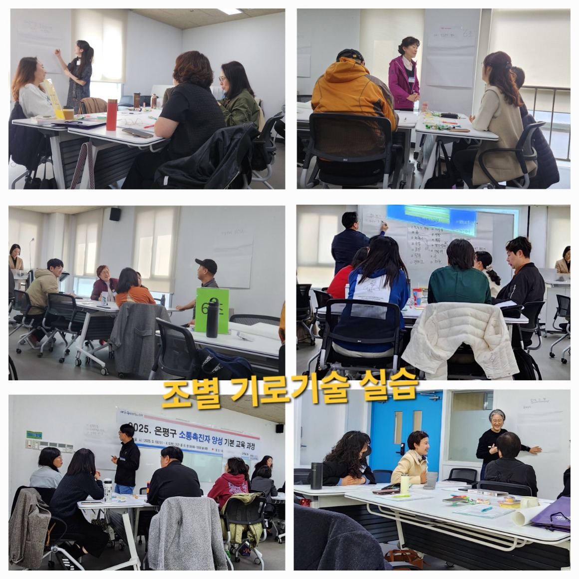 KakaoTalk_20250326_124837217.jpg