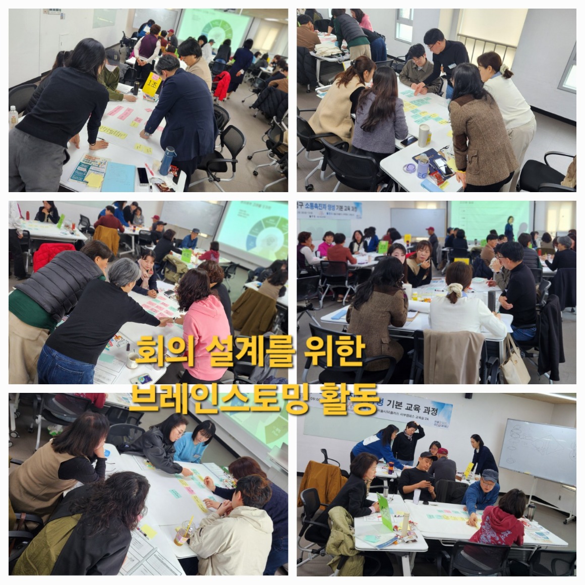 KakaoTalk_20250402_120414933_07.jpg