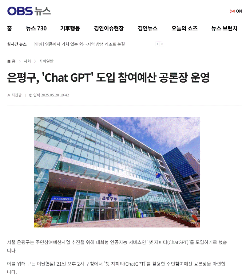 화면 캡처 2025-05-26 084015.gif