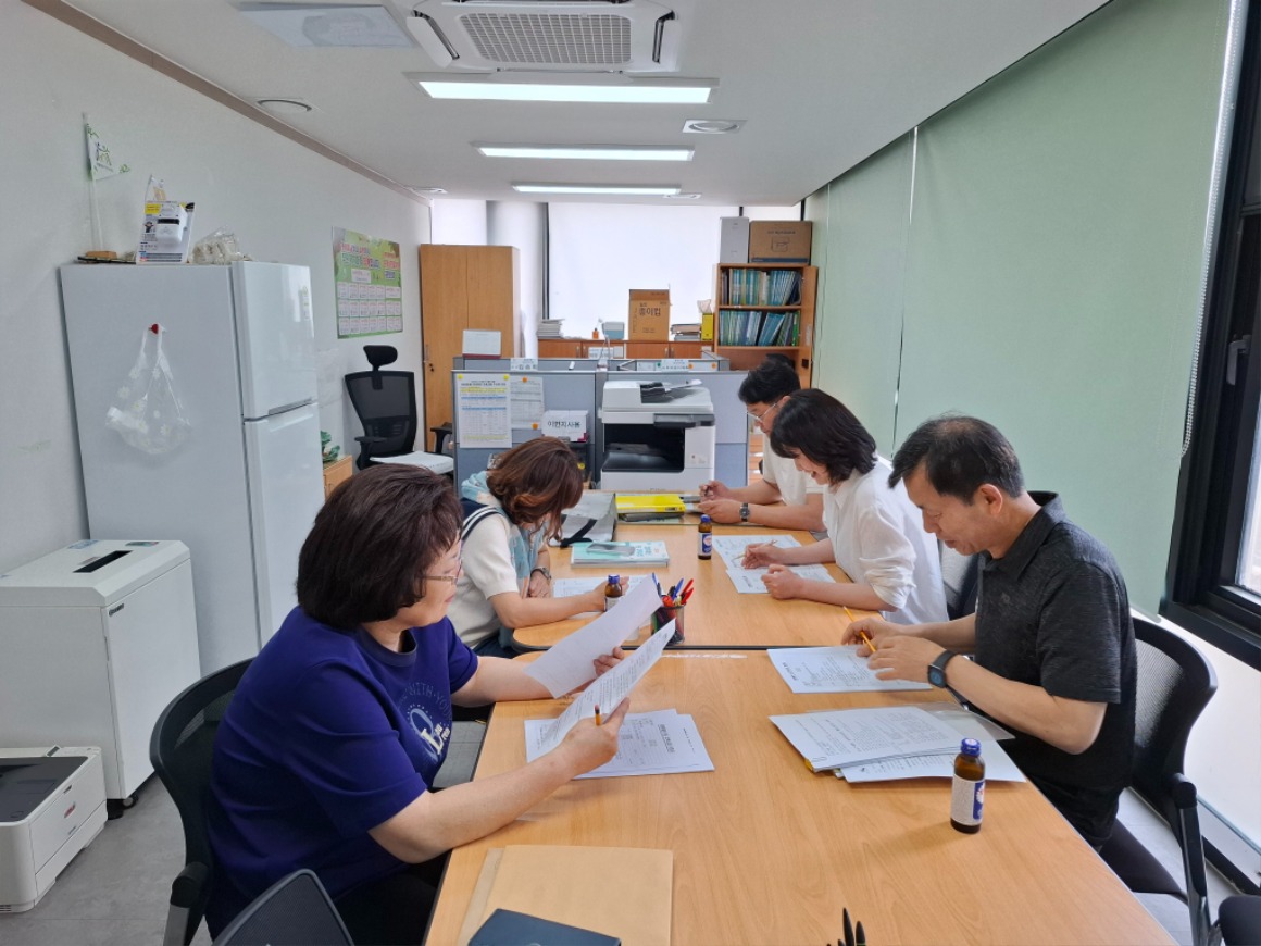 20250527_컨설팅_응암3동 (1).jpg