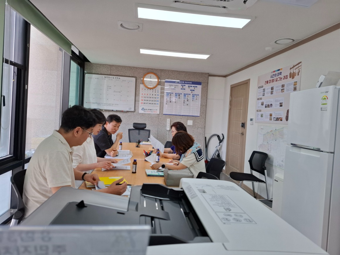 20250527_컨설팅_응암3동 (3).jpg