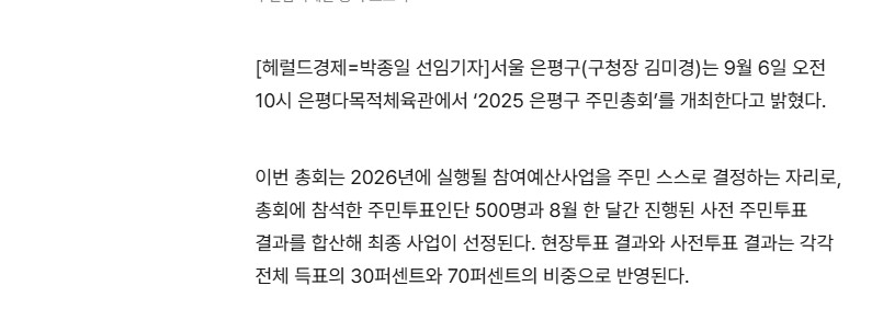 화면 캡처 2025-08-19 121809.jpg