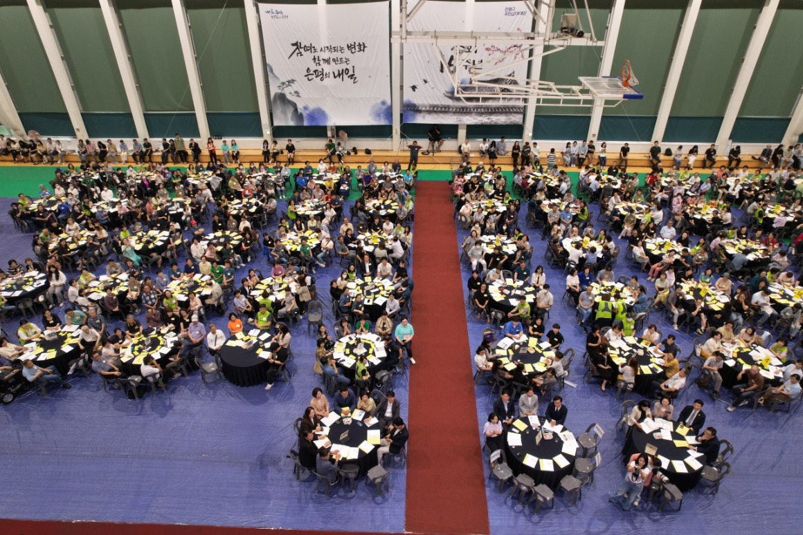 은평의 내일_사진_20250906_1.jpg