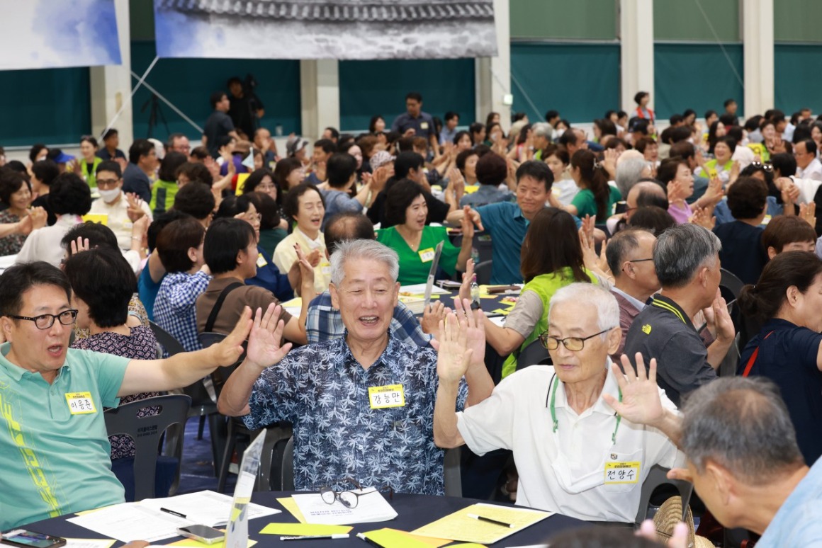 은평의 내일_사진_20250906_55.jpg