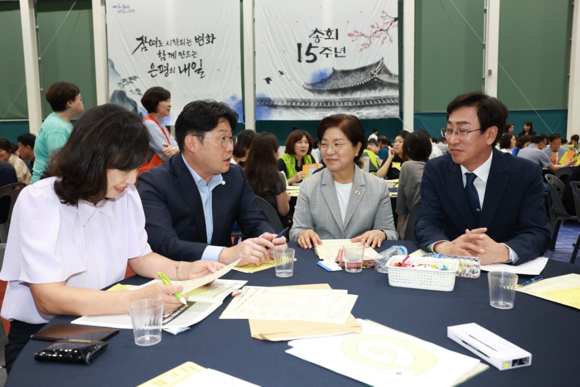 은평의 내일_사진_20250906_62.jpg